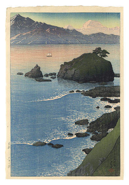Kawase Hasui “Kude Beach in Wakasa Province”
