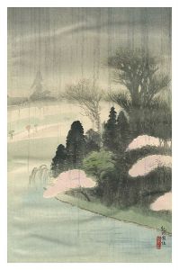 川面義雄（根来莱山）「紀の国阪」