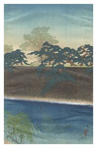 川面義雄（根来莱山）「丸の内」