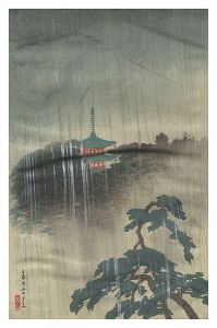 川面義雄（根来莱山）「芝円山の夕立」