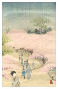 川面義雄（根来莱山）「上野竹の台」