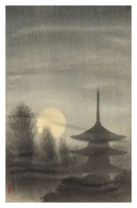 川面義雄（根来莱山）「谷中天王寺」