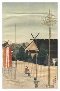 川面義雄（根来莱山）「玉姫神社」