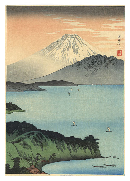 高橋松亭（弘明）「倉澤のふじ」