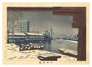 浅野竹二「新大阪風景之内　北浜雪景」