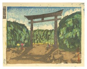 New One Hundred Views of Tokyo / Meiji Shrine / Onchi Koshiro
