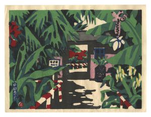 Kawanishi Hide / New One Hundred Views of Japan / Aoshima, Hyuga