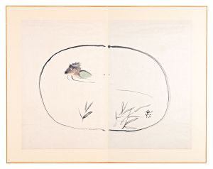 杉本健吉「自筆画　河童」