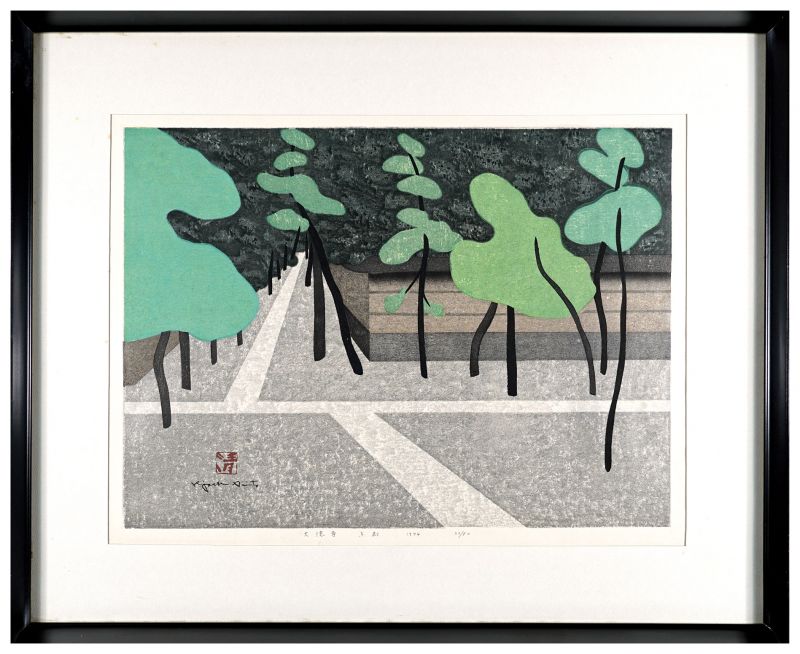 Saito Kiyoshi “Daitokuji Temple Kyoto”