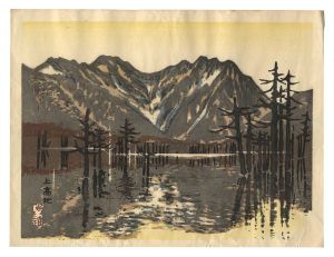 Yamaguchi Susumu / New One Hundred Views of Japan / Kamikochi