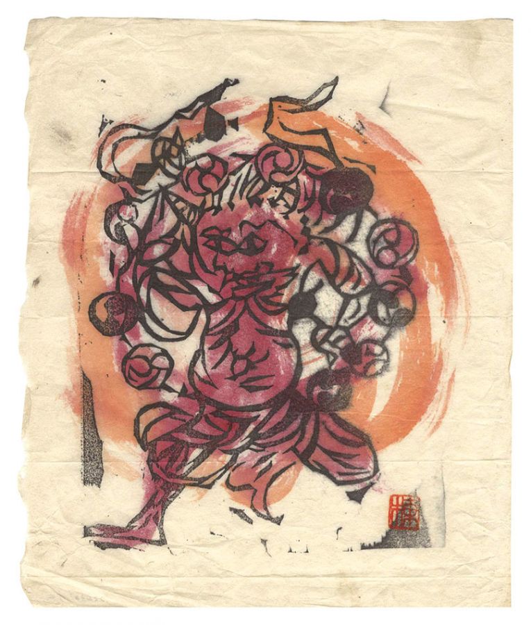Munakata Shiko “Aizenbon hanga-kan / Raijin onranda no saku”