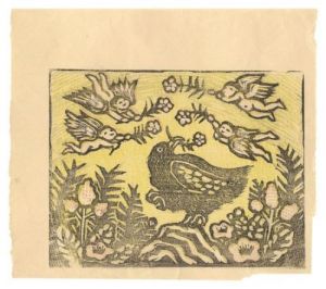 Taninaka Yasunori / Cupids and an Eagle