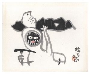 Azechi Umetaro / Bird and Mountaineer