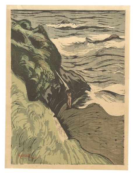 Yamamoto Kanae “Bathing”