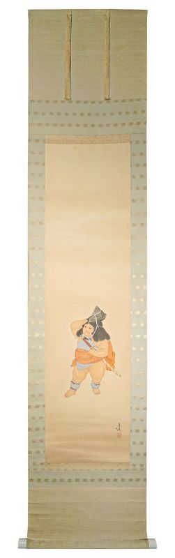 Ito Hikozo “Kintaro”
