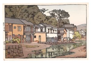 A Small Town in Chugoku District