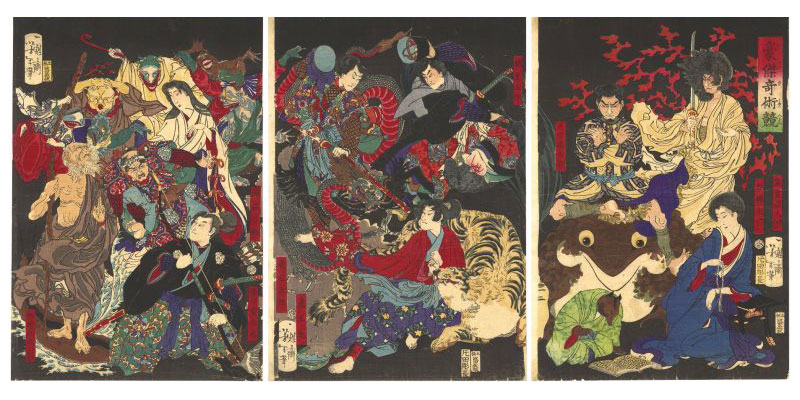 Yoshitoshi “Contest of Heroes with Magical Powers”