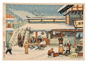 勝平得之「雪国の市場」