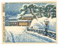 Twelve Views of Akita / Icchom......
