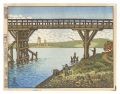 Twelve Views of Akita / Shinka......