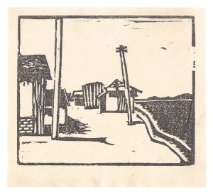 <strong>Katsuhira Tokushi</strong><br>Title unknown