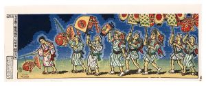<strong>Katsuhira Tokushi</strong><br>Nebuta Festival, Goldfish Lant......