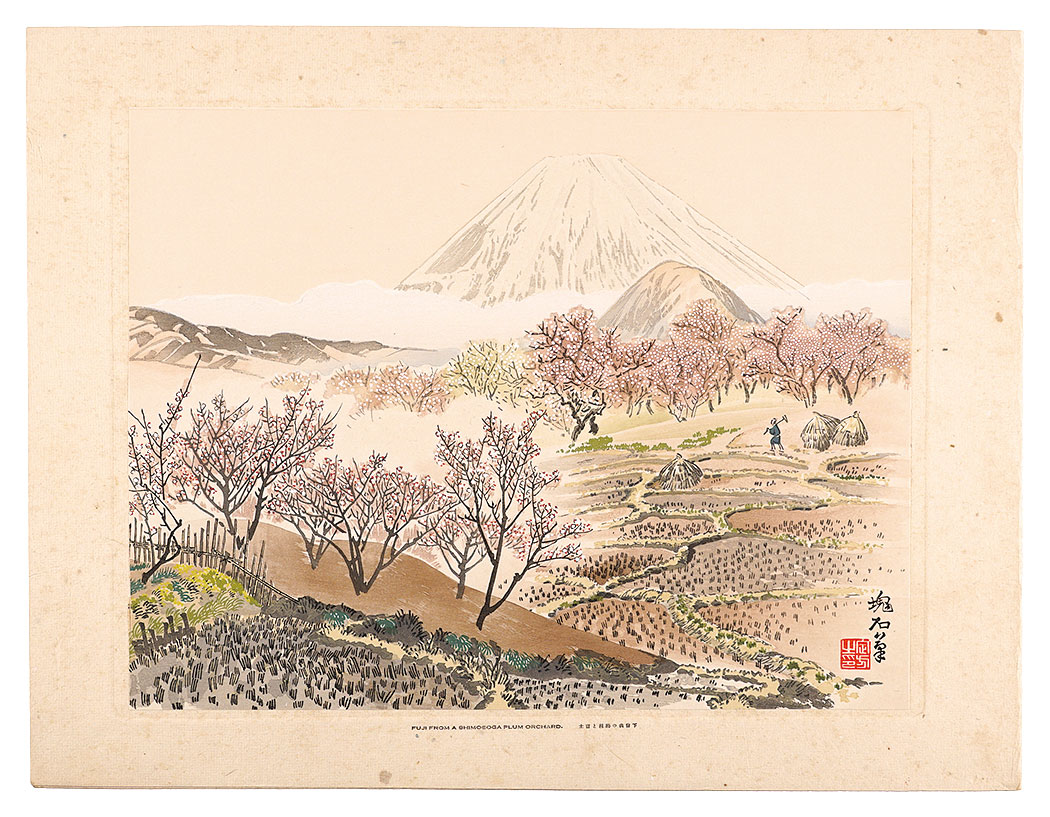 Jokata Kaiseki “Plum Trees in Shimosoga and Mount Fuji”
