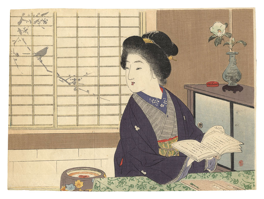 鈴木華邨「木版口絵」