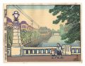 Twelve Views of Akita / Asahik......