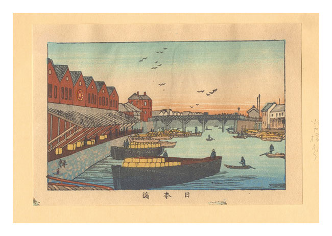 Yasuji,Tankei “True Pictures of Famous Places of Tokyo (Tokyo shinga meisho zukai) / Nihonbashi【Reproduction】”