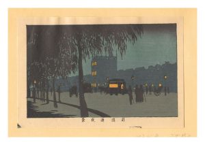 東京真画名所図解　筋違通夜景【復刻版】