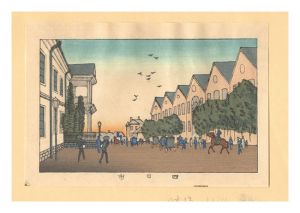 True Pictures of Famous Places of Tokyo (Tokyo shinga meisho zukai) / Yokkaichi【Reproduction】