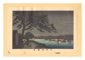東京真画名所図解　五本松雨月【復刻版】