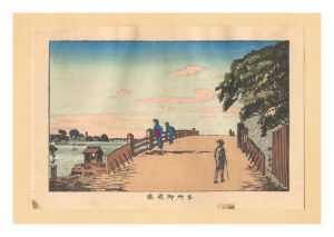 東京真画名所図解　本所御蔵橋【復刻版】