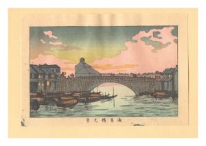 東京真画名所図解　浅草橋之景【復刻版】