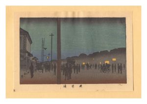 東京真画名所図解　蔵前通【復刻版】