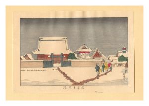 東京真画名所図解　浅草東門跡【復刻版】