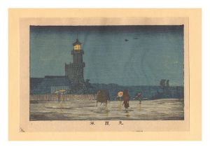 True Pictures of Famous Places of Tokyo (Tokyo shinga meisho zukai) / Kudanzaka Hill【Reproduction】