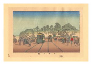 True Pictures of Famous Places of Tokyo (Tokyo shinga meisho zukai) / Ueno Mihashi【Reproduction】