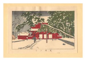 True Pictures of Famous Places of Tokyo (Tokyo shinga meisho zukai) / Zojo-ji Temple, Shiba【Reproduction】