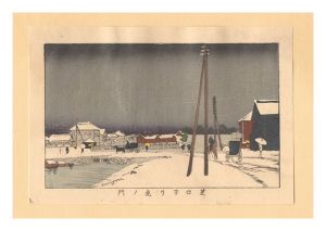 True Pictures of Famous Places of Tokyo (Tokyo shinga meisho zukai) / View of Toranomon from Shibakuchi【Reproduction】