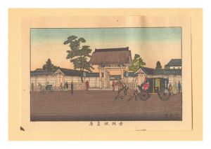 True Pictures of Famous Places of Tokyo (Tokyo shinga meisho zukai) / Temporary Imperial Palace in Akasaka【Reproduction】