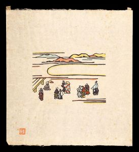 作品