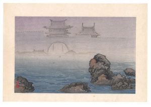 清親「能登七尾蜃気楼」