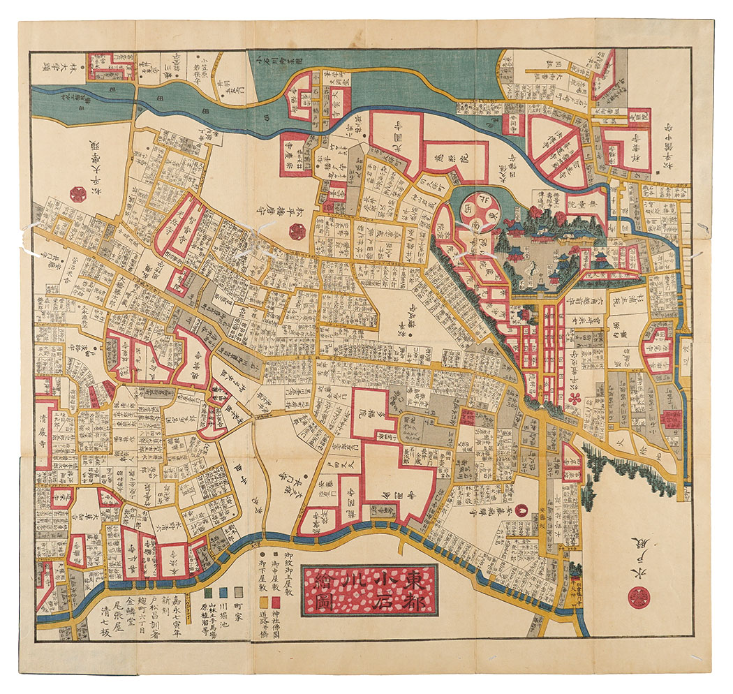 Tomatsu Masanori “Map of Koishikawa in the Eastern Capital”