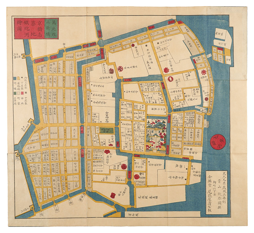 Kageyama Muneyasu “Map of Teppozu of Minami Tsukiji in Kyobashi, Revised from Manen edition”