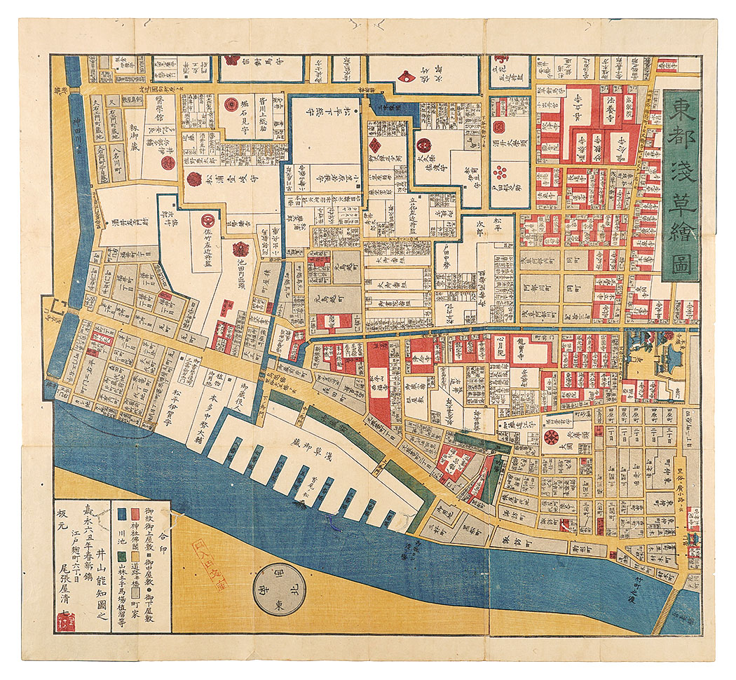井山能知「東都浅草絵図」