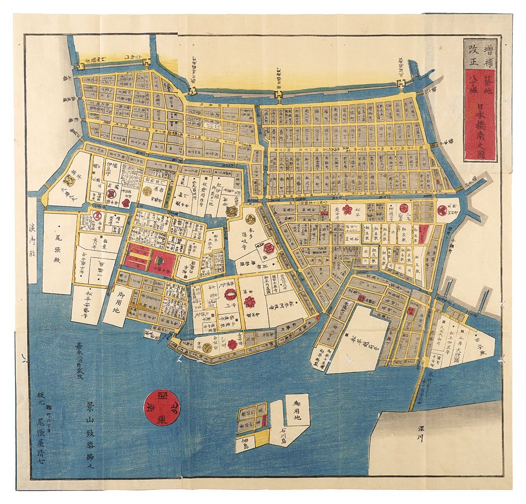 Kageyama Muneyasu “Map of the South Nihonbashi around Tsukiji and Hacchobori, Expanded and Revised”