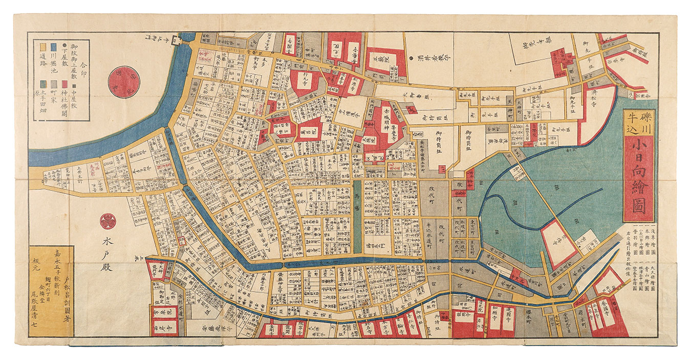 Tomatsu Masanori “Map of Kohinata around Koishikawa and Ushigome”