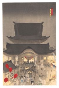 朝見香城「新版名古屋名所図会　六月 大須夏夜」